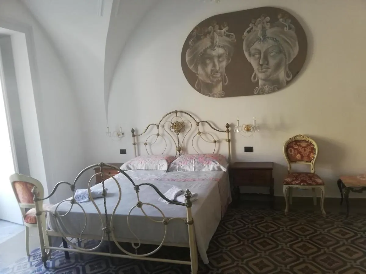 Terra D'Amuri Hotel Boutique Catane 0*,